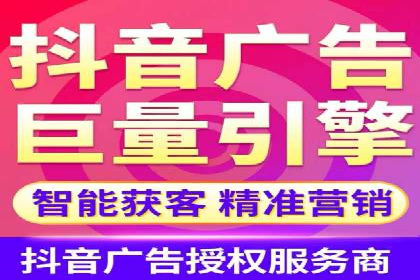 信息流开户实战技巧：案例分析
