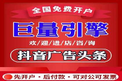 百度推广代运营案例：效果显著的企业案例